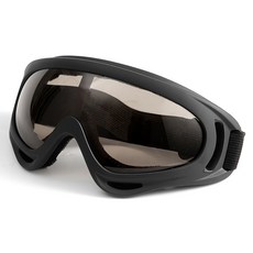 BetterWells 自行車騎行防風護目鏡, 1個, 棕色