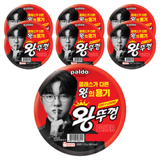 왕뚜껑 컵라면 110g, 7개