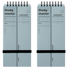 MUNID 單字記憶本 140張, 藍色, 2個