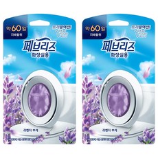 febreze 風倍清 放置型廁所用薰衣草花束香 除臭劑 正裝, 6.3ml, 2個