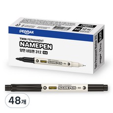 PENMAX 雙頭簽字筆 312, 黑色, 48個