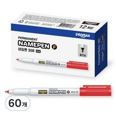 PENMAX 308F中型文字用簽字筆, 60個, 紅色