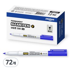 PENMAX 308F中型文字用簽字筆, 72個, 藍色