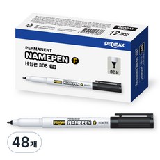 PENMAX 308F中型文字用簽字筆, 48個, 黑色