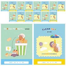 DADA Sosofun 小學生書寫練習簿 10格, 16個, 隨機出貨