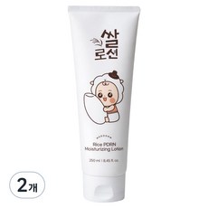 모두안 쌀 PDRN 유아 로션, 2개, 250ml 2개, 250ml