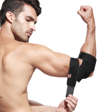 I am Tiger 運動護肘, 1個