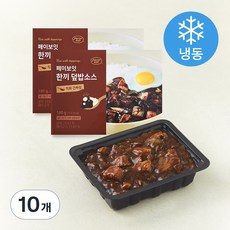 페이보잇 한끼 덮밥소스 직화 간짜장 (냉동), 180g, 10개