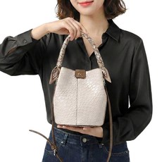 MISS BAEK Hano 編織皮革斜揹包, 象牙白