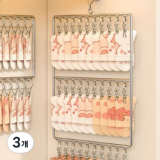 簡潔大容量多功能帽架 30入, 3個