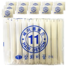 三和美工 美容院燙髮專用 中長髮髮捲 11號 10入, 單一顏色, 12個