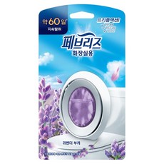 페브리즈 비치형 화장실용 라벤더 부케향 탈취제 본품, 6.3ml, 1개