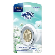 페브리즈 비치형 화장실용 다우니 클린코튼향 탈취제 본품, 6.3ml, 1개