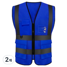 口袋式安全背心, 2個, 深藍色