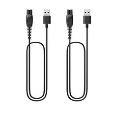飛利浦刮鬍刀相容 USB 充電器 5V, 2個, 單一商品, 單一顏色