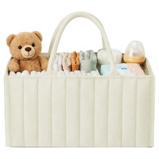 오템 퀄팅 기저귀 보관함, 아이보리