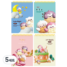 DADA Sosofun 黃色線圈厚磅綜合練習簿 36張 x 4款組合 130g, 隨機出貨, 5套