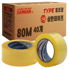 삼한테이프 OPP 중포장 테이프 80m, 투명, 40개