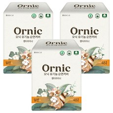 歐尼克 Pino 有機純棉表層護墊, 48入, 3個, 一般