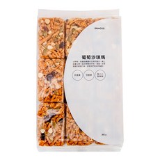 HOLA 和樂家居 黑糖沙琪瑪 葡萄堅果 30 x 4 x 18cm 9個, 360g, 1袋