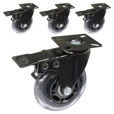 엠파이어 무소음 우레탄 바퀴 평판회전 브레이크 DPR3BRAKE, 4개