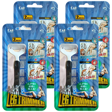 KAI 貝印 男用腿毛修剪器, 2入, 4個