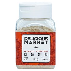 딜리셔스마켓 마늘 분말 소형, 60g, 1개