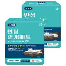 OCBON 本恩 Boncare 安心護理墊, 2個, 10枚入