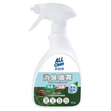 多益得 ALL Clean 消臭抗菌噴霧，草本森林，天然植物萃取精油驅蟲，SGS抗菌測試, 400g, 1瓶