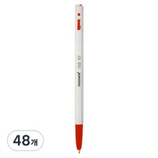 monAmi 153原子筆 0.7mm, 紅色的, 48個