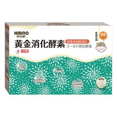 HIBInO 日比野 黃金消化酵素, 112.5g, 1盒