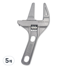 comet 輕量寬口活動扳手 68mm, 5個