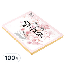 종이문화 헬로우 아트 캘리팩 두꺼운 스므스 카드 200g 26 피치, 208 x 153 mm, 100개