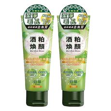 SANDI 仙蒂 酒粕煥顏去角質, 添加多穀酒粕精華, 清潔毛孔, 改善皮膚暗沉, 200ml, 2條