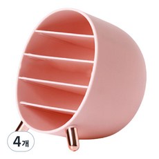 디오셀 화장품 펜슬 정리함, 핑크, 4개
