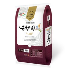 수향미 골든퀸 3호 백미 특등급, 20kg, 1개