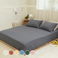 BAZAAR 60支棉高密度生物水洗素色床包