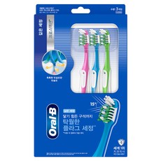 오랄비 크로스액션 프로 엑스퍼트 플라그 가드 칫솔, 1개, 3개입