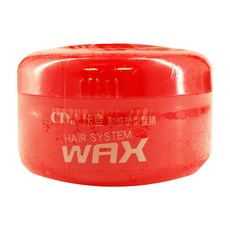 CDen 佧登 任意塑型髮腊 奔放 適用短髮造型, 135g, 1罐