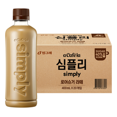 아카페라 심플리 로어슈거 라떼 무라벨, 400ml, 20개