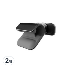黏貼式支架 C型 灰色, 2個