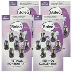 德國DM Denkmit Balea精華膠囊 膠原蛋白 紫色, 1ml, 28顆