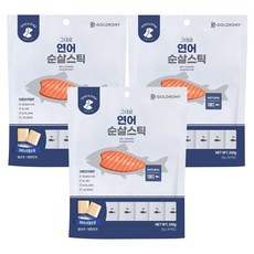 골드로니 반려동물 그대로 순살스틱 간식 30p, 연어, 8g, 3개