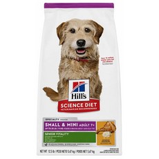 Hill's 希爾思 SCIENCE DIET 小型/迷你成犬7歲以上 高齡活力特調食譜 乾飼料, 雞肉 + 米, 12.5lb, 1袋