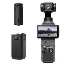 DJI Osmo Pocket 4 스탠더드 콤보 액션캠 + 배터리 핸들 + 미니 삼각대 세트