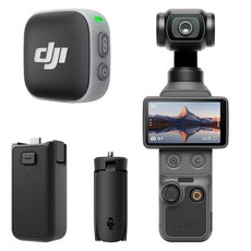 DJI Osmo Pocket 4 스탠더드 콤보 액션캠 + Mic Mini 2 송신기 + 배터리 핸들 + 미니 삼각대 세트