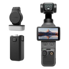 DJI Osmo Pocket 4 스탠더드 콤보 액션캠 + 필라이트 + 배터리 핸들 세트