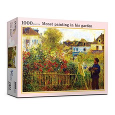 퍼즐라이프 모네정원 직소퍼즐, 1000피스, PL1371, 1개