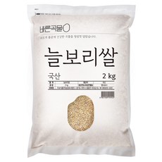 바른곡물 국산 늘보리쌀, 2kg, 1개