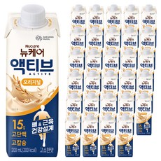 뉴케어 정품 액티브 오리지널, 200ml, 120개
